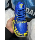 Nike Kobe 5 Protro 2020 5 Rings CD4991-400