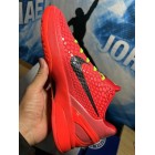 Nike Kobe 6 Protro Reverse Grinch FV4921-600