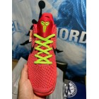 Nike Kobe 6 Protro Reverse Grinch FV4921-600
