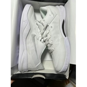 Nike Kobe 8 Protro Low Halo Blanc