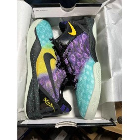 Nike Kobe 8 System Easter Violet Jaune Vert 555035-302