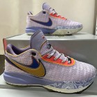 Nike LeBron 20 Violet Frost DJ5422-500
