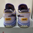 Nike LeBron 20 Violet Frost DJ5422-500