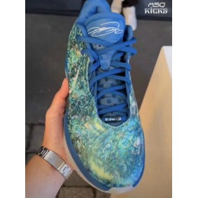 Nike LeBron 21 Abalone FN0708-400